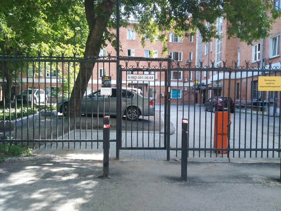 Мини-отель Клуб путешественников Новосибирск-7