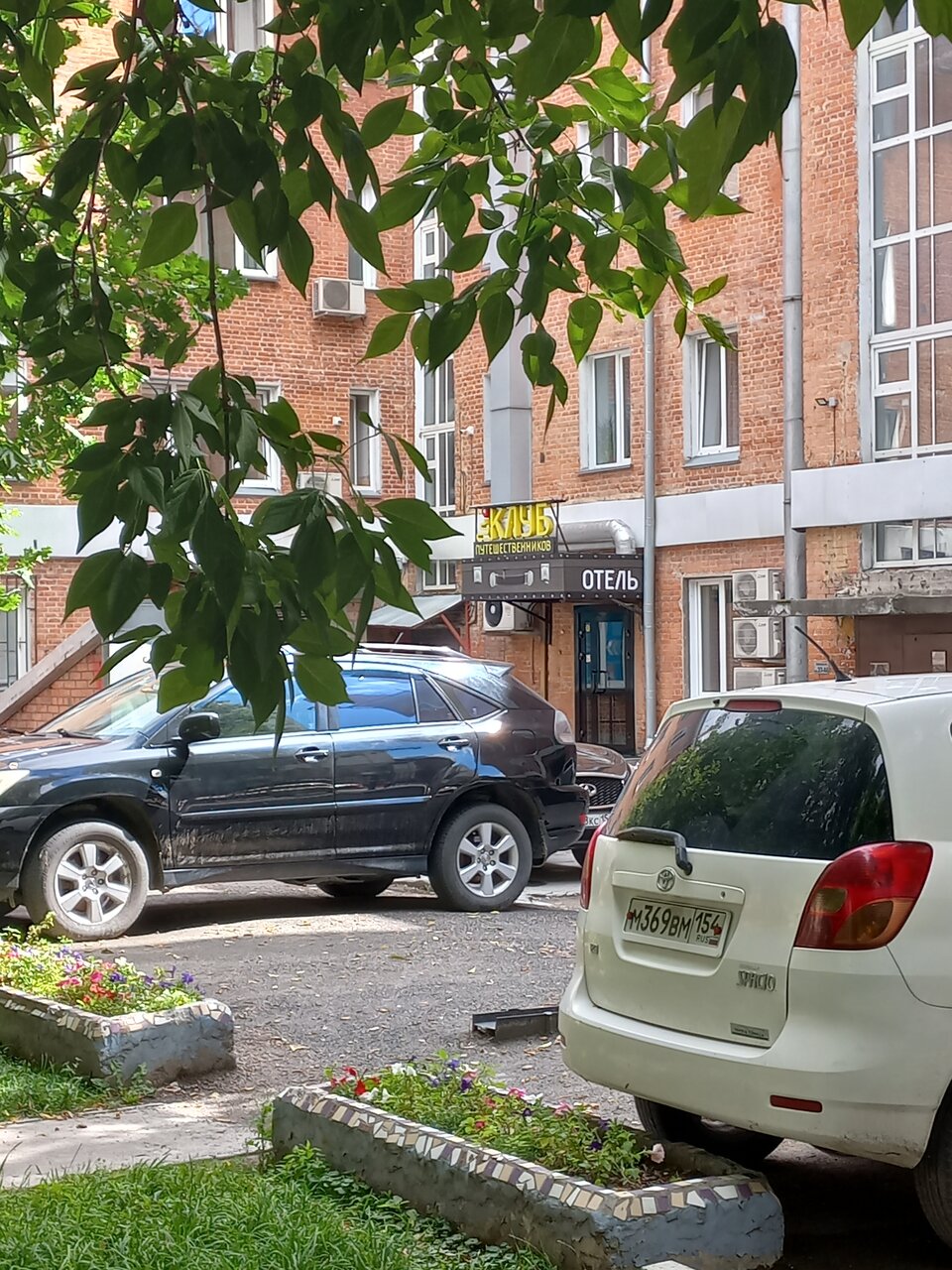 Мини-отель Клуб путешественников Новосибирск-6