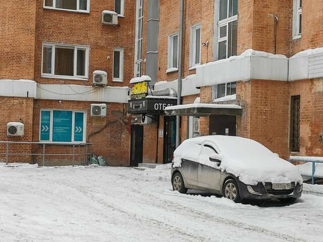 Мини-отель Клуб путешественников Новосибирск-9