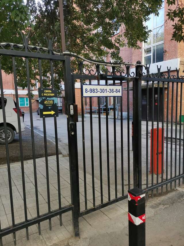 Мини-отель Клуб путешественников Новосибирск-28